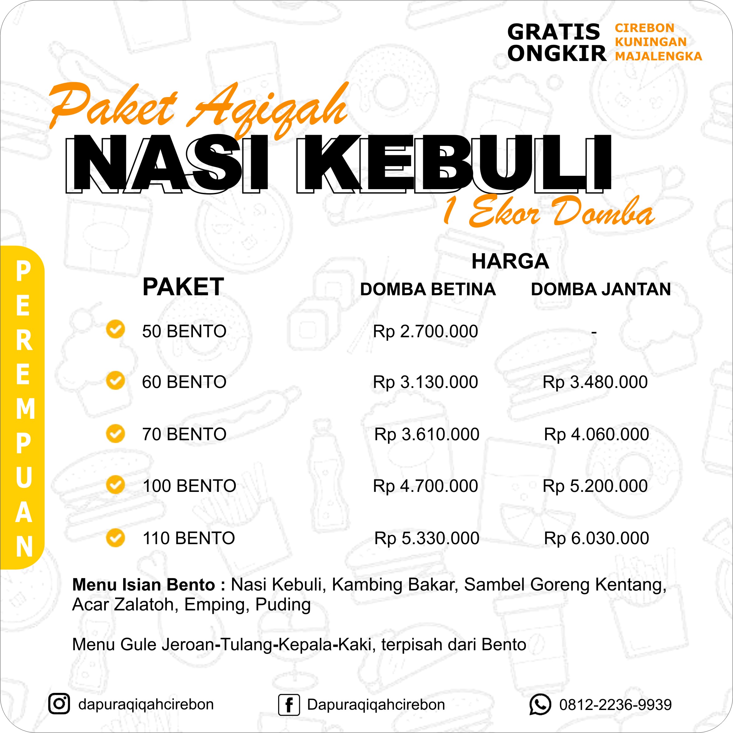 Aqiqah Nasi Kebuli CIrebon